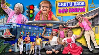 CHOTU DADA BUS DRIVER |"छोटू दादा बस वाला 2 Khandesh Hindi Comedy | Chotu Ki Bus Comedy | Chotu Dada