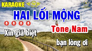 Hai Lối Mộng Karaoke Tone Nam ( Bm ) Nhạc Sống Âm Thanh Siêu Hay | Trọng Hiếu