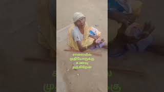 அனைவருக்கும் இனிய குடியரசு தின வாழ்த்துக்கள்