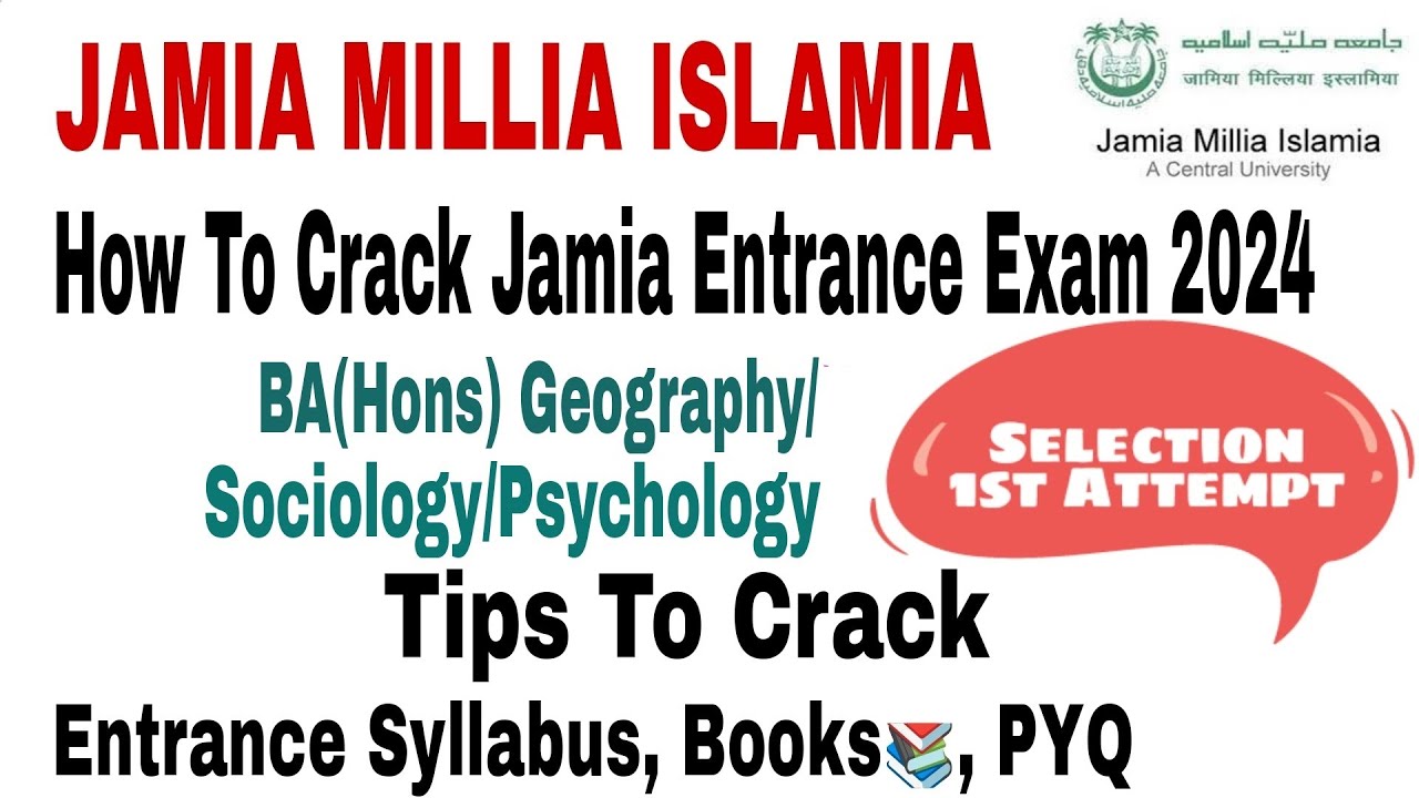 How To Crack Jamia BA(Hons) Sociology/Geography/Psychology Entrance ...