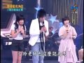 超級星光大道1 20070330 pt.3 7 16強合唱指定賽