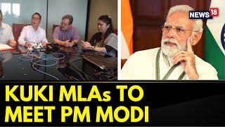 Manipur Violence News | MLAs Of Kuki Community To Meet PM Modi & Amit Shah | Manipur News | News18