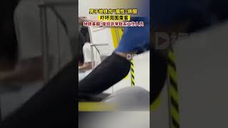 男子地鐵內“魔性”轉圈嚇壞周圍乘客#地鐵上的一幕#不文明行為