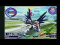 連ザ２ 20180721 31 フリーダム_ストbr vs バビ_ストフリ