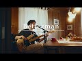 DAENS - Betterman (Live Session)