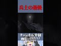 【amnesia the bunker】根源的暗闇の恐怖を描くホラーゲーム【新人vtuber】