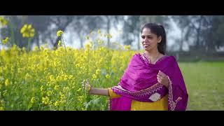 Meri Behan - Blessings Of Sister | Raksha Bandhan Song | Sony Dhaliwal | Rakhi Song | Punjabi Song