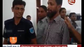 বিনা বিচারে দেড় যুগ কারাগারে থাকা শিপনের জামিন- CHANNEL 24 YOUTUBE