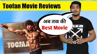 Toofan Movie Honest Review || Toofaan Movie Amazon Prime Original Reviews || Toofaan Movie Reviews