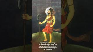 Today is Bhagavaan Parshurama Jayanti #shorts #trending #parshuram #akshayteraiya