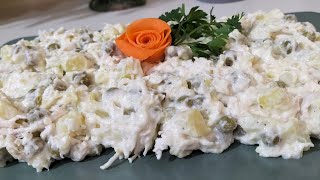 اطيب مقبلات سلطة الدجاج بالمايونيز Chicken salad with mayonnaise