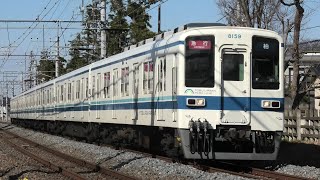 【幕車急行】東武8000系8000型8159F 急行柏行 運河～江戸川台通過【4K】