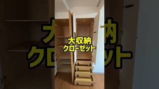 #札幌#札幌不動産#札幌お部屋探し#札幌賃貸マンション #ひとり暮らし