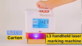 Meenjet New Hand Portable Laser Marking Printer Machine. Industry Smart Handheld Laser Printer.