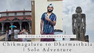 Solo Trip from Chikmagaluru to Dharmasthala | Exploring Bahubali Statue \u0026 Dharmasthala Temple