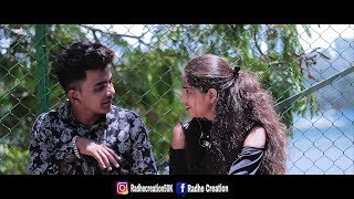 Tab Bhi Tu | Guru & Maahi | Rahat Fateh Ali Khan | Sad Song | Latest song 2018 | Love Radhe Creation