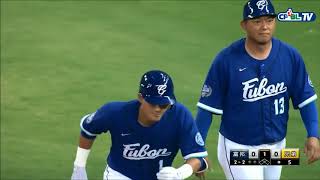 CPBL 2017 seasons Top 20 美技守備 Defensive Plays