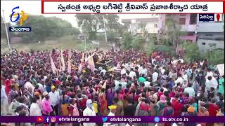 సిరిసిల్ల బీసీ అడ్డా కాబోతుంది | స్వతంత్ర్య   అభ్యర్థి లగిశెట్టి శ్రీనివాస్