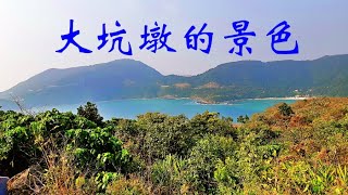 大坑墩  (大坳門)