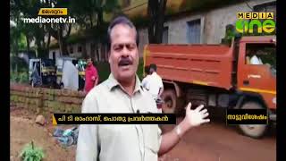 മലപ്പുറം കുഴിമണ്ണ ഗവണ്‍മെന്‍റ് ഹയര്‍സെക്കണ്ടറി സ്കൂള്‍ കെട്ടിടവും ചുറ്റുമതിലും തകര്‍ച്ചാ ഭീഷണിയില്‍