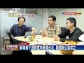 2018九合一－民進黨又一人表態 蘇煥智將參選台北－民視新聞