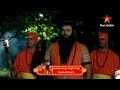 Yediyur Shree Siddhalingeshwara | 1 December 2024 | Star Suvarna