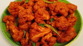 காலிபிளவர் 65 மசாலா உதிராமல் மொறு மொறுனு வர இப்டி செய்ங்க/ Cauliflower 65 in Tamil/ Cauliflower Fry