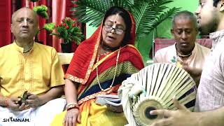 গায় গোরাচাঁদ জীবের তরে হরে কৃষ্ণ হরে হরে Gaura Bhajan - Gay Gorachand Jiber Tore