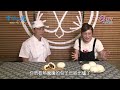 幸福食光 精華版104 歡田蔬食包子 ∣小廚櫃素食∣惠鑫素食小館