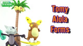 Tomy Battle Action Alolan Raichu Alolan Marowak and Moncolle Alolan Exeggutor Review