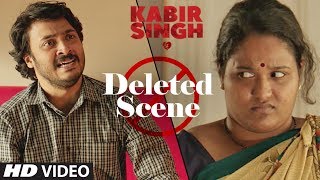 Deleted Scenes 1: Kabir Singh | Shahid Kapoor | Kiara Advani | Soham Majumdar | Sandeep Vanga