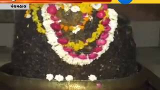 Know the importance of Mardeshwar Mahadev temple in Panchmahal - Zee 24 Kalak