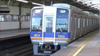 南海1000系1051F 普通車羽倉崎行き 天下茶屋駅発車