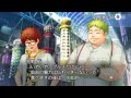 金色のコルダ3 anothersky feat 至誠館を初見実況プレイpart35