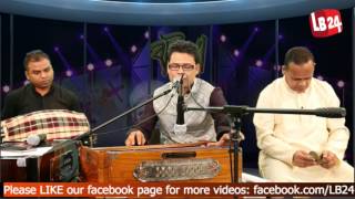 Baul musical | Episode 6 | Guest singer is Baul M Hussain