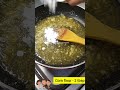 നുമ്മടെ ഇഞ്ചി മുട്ടായി homemade ginger candy making just in one minute short video