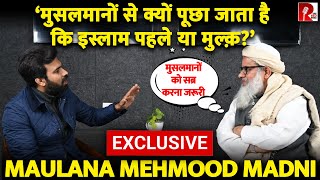 ‘सरकार की मंशा मंदिरों को ढूँढ कर राजनीतिक लाभ कमाने की है’ Maulana Mehmood EXCLUSIVE