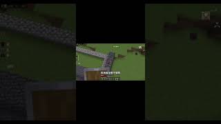 我的世界：贝爷极限生存第六期#我的世界十五周年 #minecraft #mc #遊戲