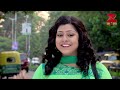 radha full episode 9 aemila sadhukhan ravi shaw rupsha chatterjee zee bangla