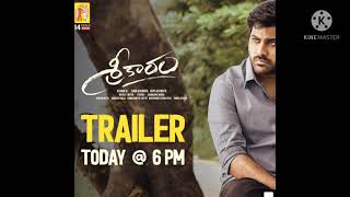 #Srikaram trailer Telugu # by tell all info#