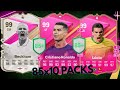 UNLIMITED 85x10 PLAYERS PACKS! |  FC24 Video