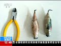 蹊跷的失窃【法治在线 20170928】