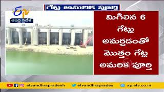 Fitting Of Polavaram Project Spillway Gates | A key milestone in the Polavaram project has been completed