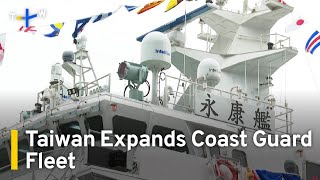 As China Threat Rises, Taiwan Beefs Up Its Coast Guard | TaiwanPlus News