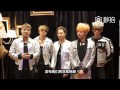 150809 bigbang s message to meipai china