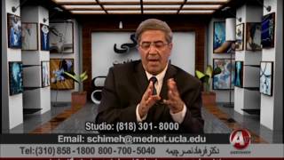 افراد پره دیابتیک دکتر فرهاد نصر چیمه Prediabetics Dr Farhad Nasr Chimeh