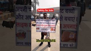 Safety for kids in Kumbhamela 2025……#kubhmela #kumbhamela2025 #trending #up #prayagraj #safety