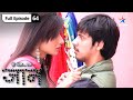 Do Dil Ek Jaan | Rasika ne maangi Antara se maafi | FULL EPISODE-64 | दो दिल एक जान