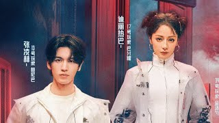 Dilraba Zhang LingHe (Địch Lệ Nhiệt Ba, Trương Lăng Hách thỏ trắng dễ thương) show The Truth s3ep2