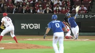 -2023.05.25-【NPB】７回表 ビシエド ついに待望の今季初ホームラン！ 特大3ランにベンチも笑顔で出迎える 中日ドラゴンズ（vs広島）